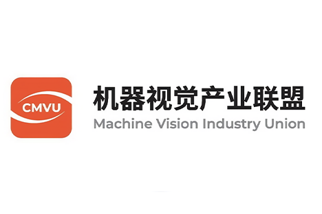Machine Vision Industry Union.png